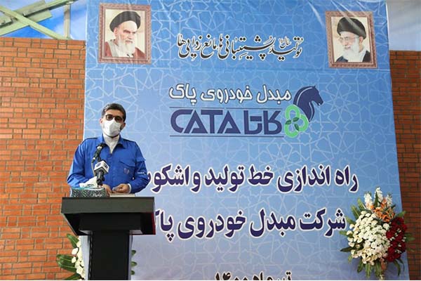 Mr moghimi qom