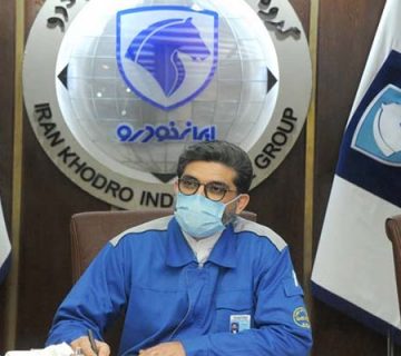 Mr moghimi tabrik iran 360x320