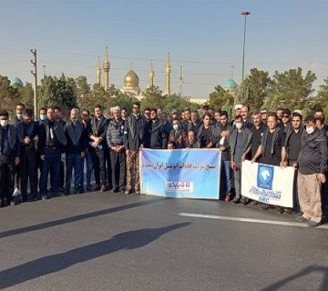 Basij 360x320