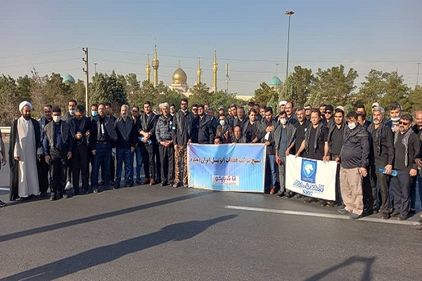 Basij