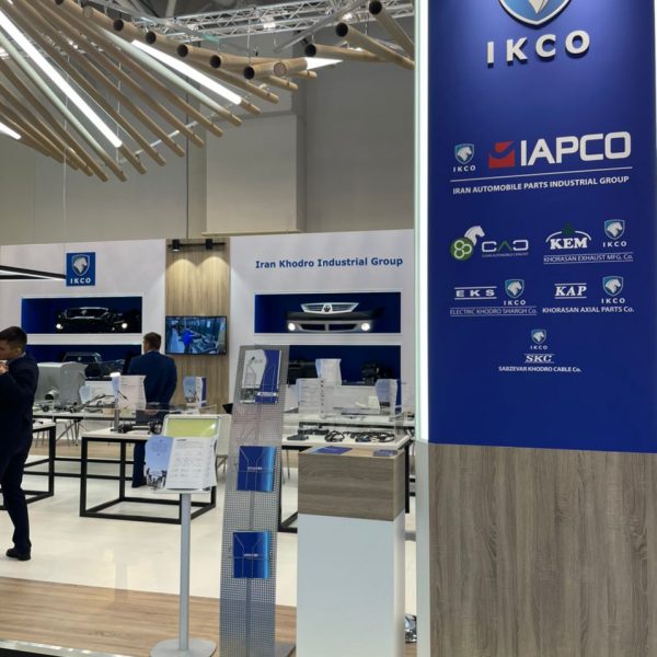MIMS automechanika Moscow