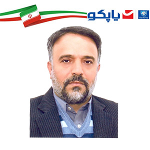 Mr saları