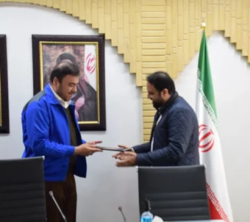Mr Taheriyan 1402 360x320