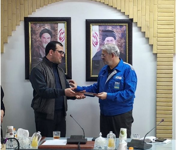 Mr-Sadr Mr Sadr