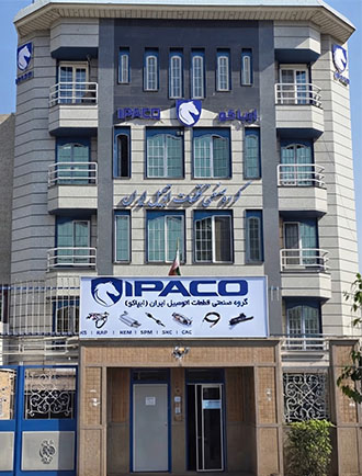 Ipaco new building